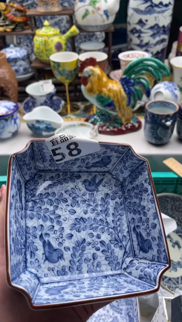 【闪购商品】瓷片宜品陶瓷感谢支持