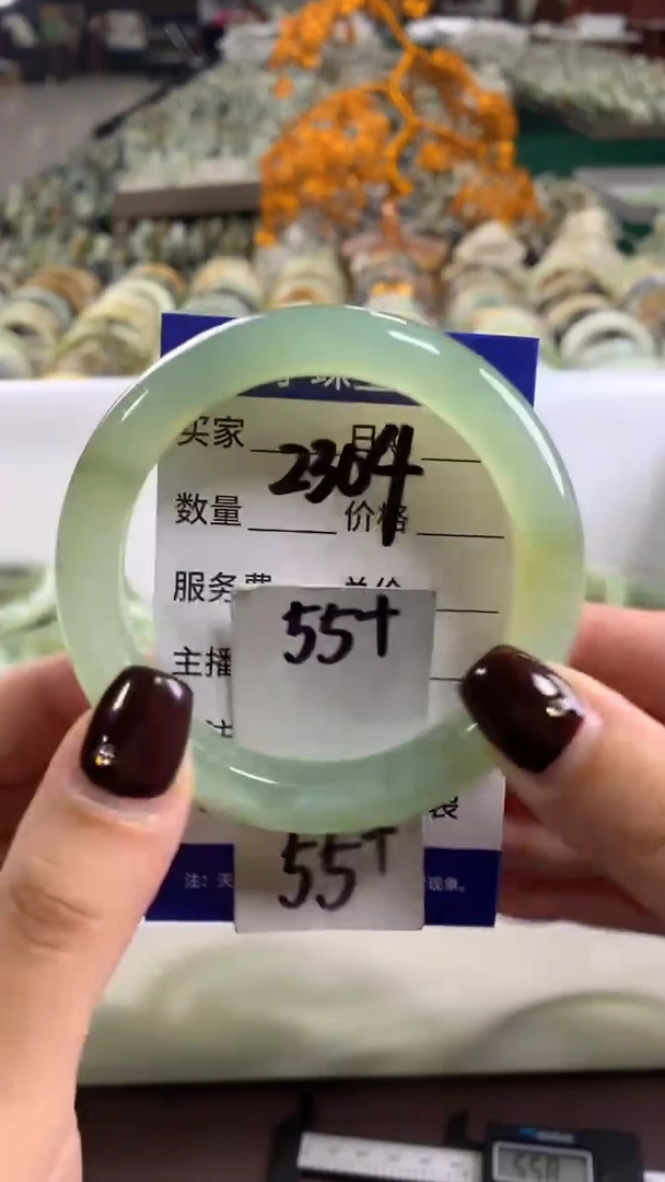 未镶嵌蛇纹石玉手镯2304
