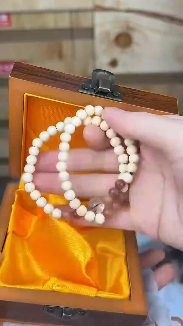 品茗文玩阁金丝竹双圈链接@@SP103