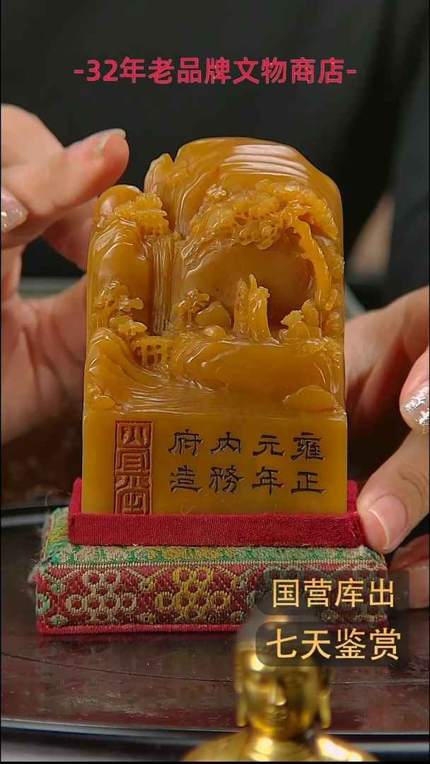 金楚韵汉风精品