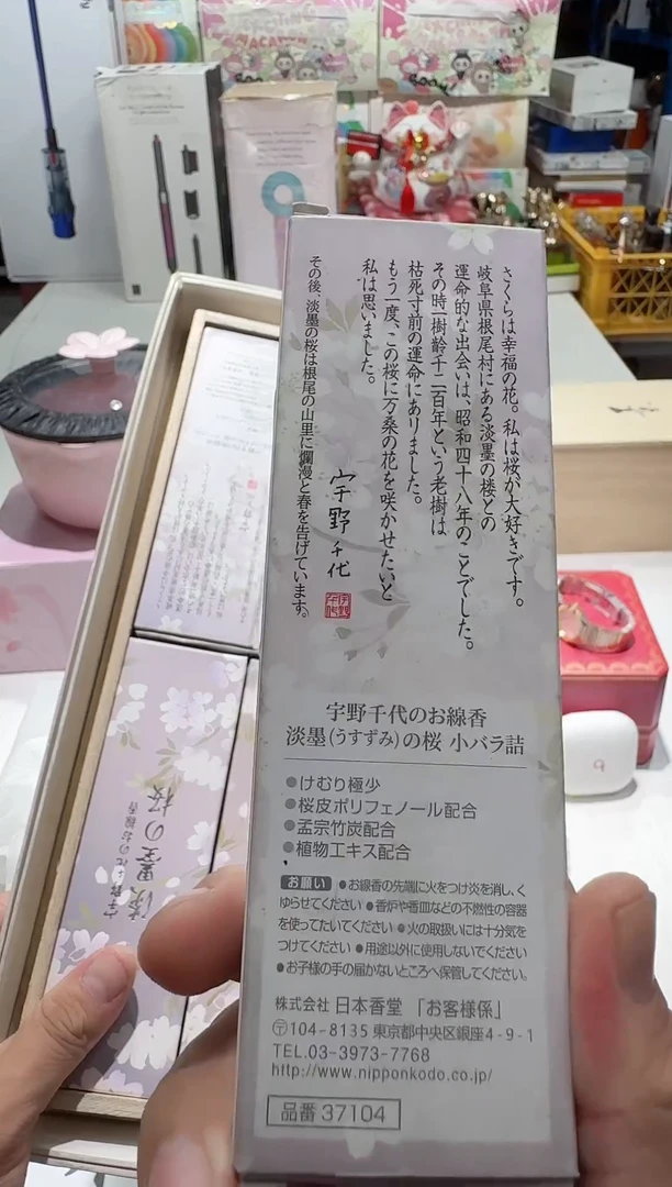 瓷片名品折扣名品折扣名品折扣@@1
