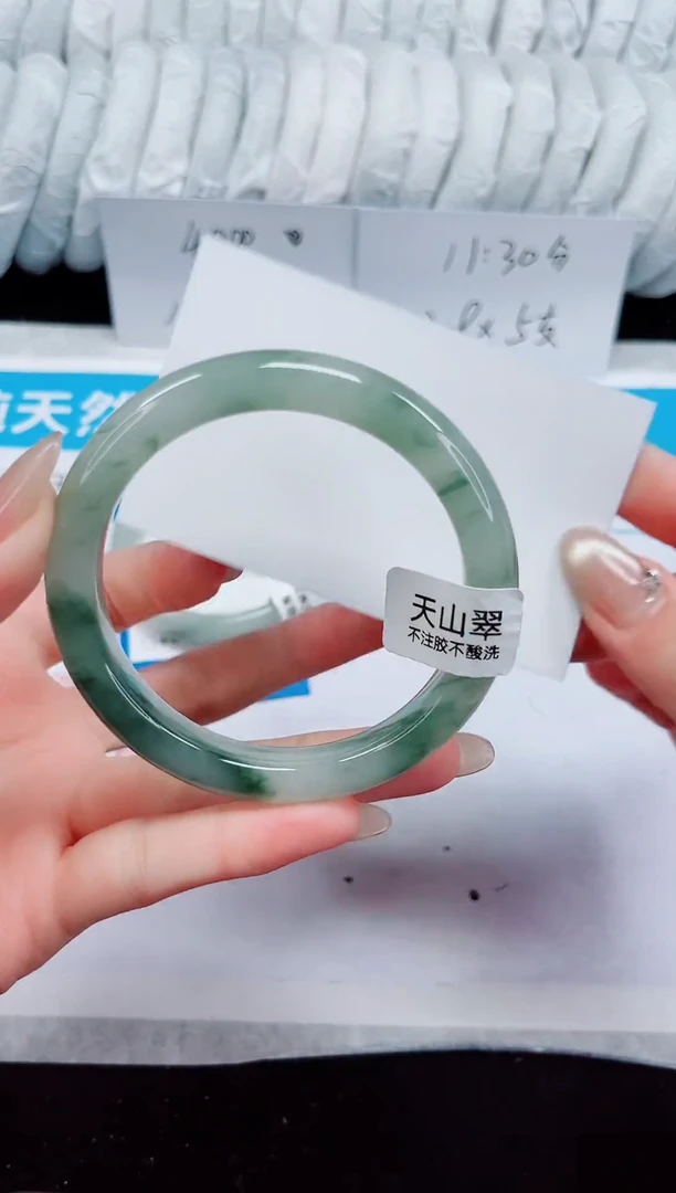 未镶嵌手镯石英质玉119-58/59