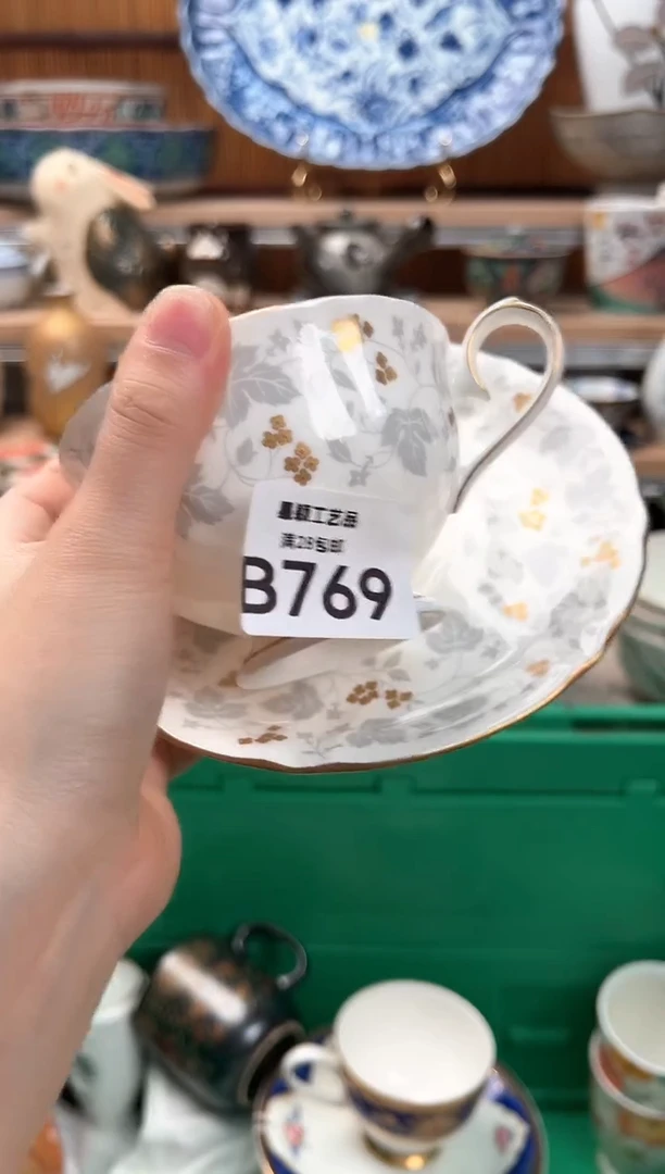 瓷片华*769B瓷器 茶具 默认微瑕