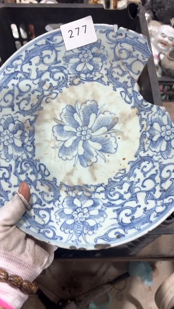 陶瓷?****?工艺品摆件0923277
