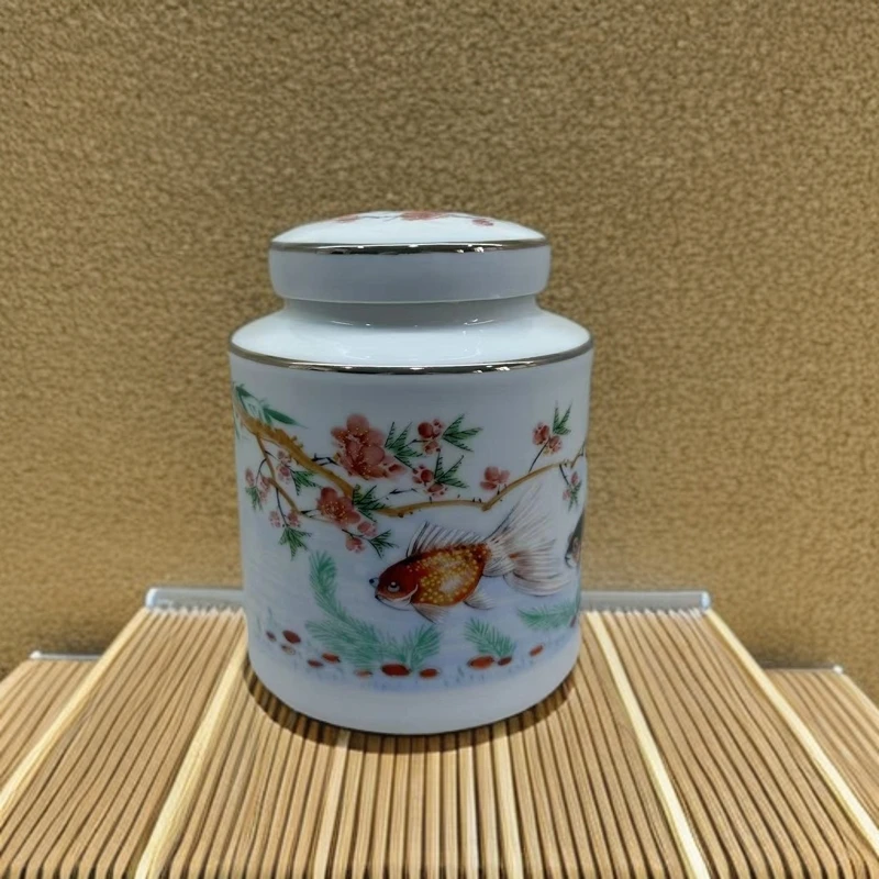 DP-A49描金梅花金鱼茶叶罐