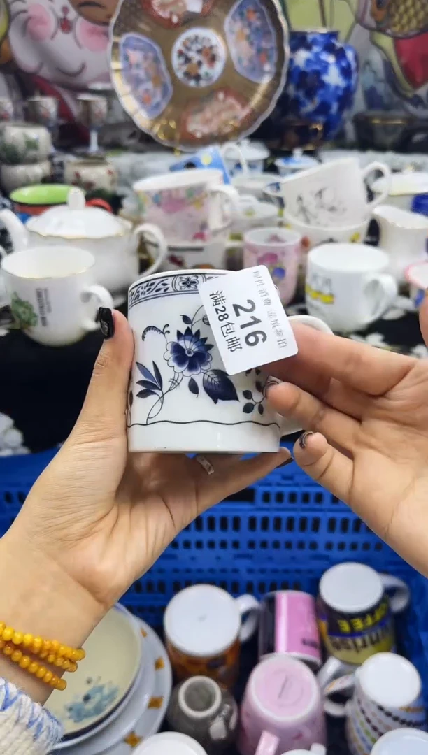 瓷片1****1瓷色工艺品品品品216