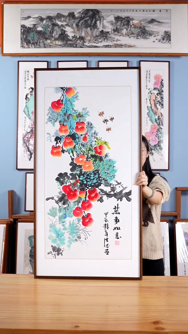 【闪购商品】国画于德忠《万事如意》手绘含框122*62