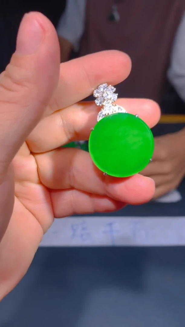 未镶嵌定制翡翠117定制翡翠—多样性发货（发其一）