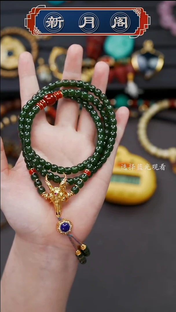 和田玉未镶嵌珠宝奇石温* 文玩配饰多样性发货