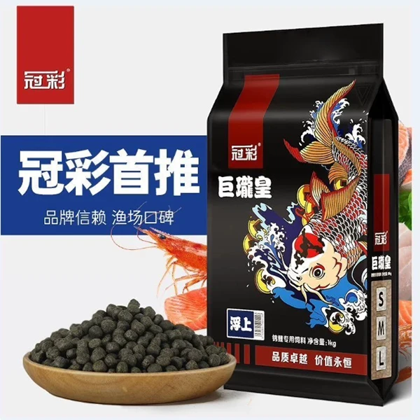 冠彩锦鲤鱼饲料巨珑皇1KG饲料
