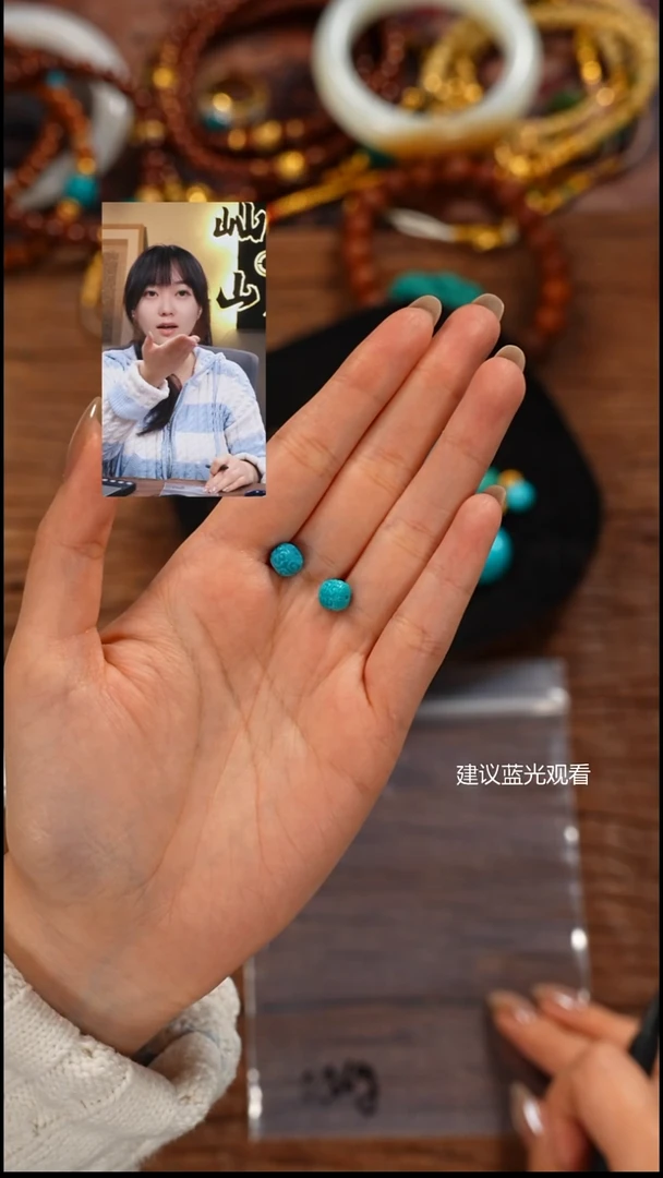 未镶嵌绿松石1天****8屾山出品