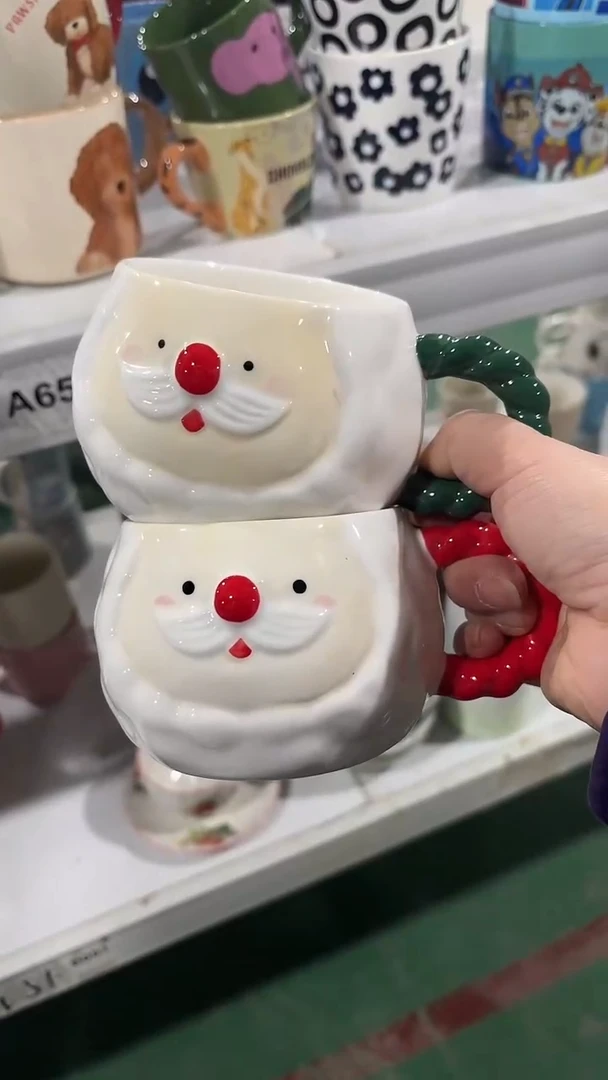 【闪购商品】家湖高温陶瓷杯 微瑕