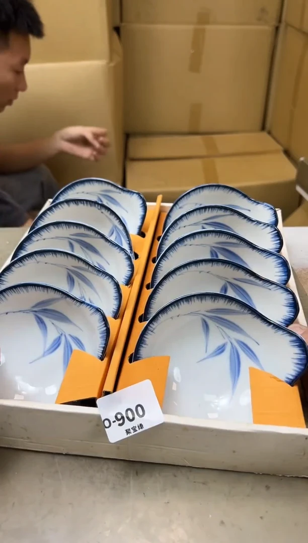 瓷片900聚宝缘海陶精选