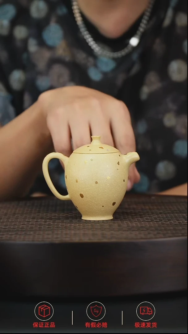 茶壶紫砂茗品汇紫砂