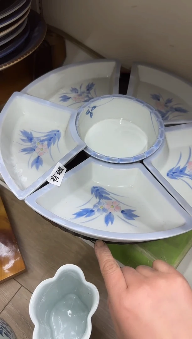 1禾*瓷器瓷器瓷器瓷器