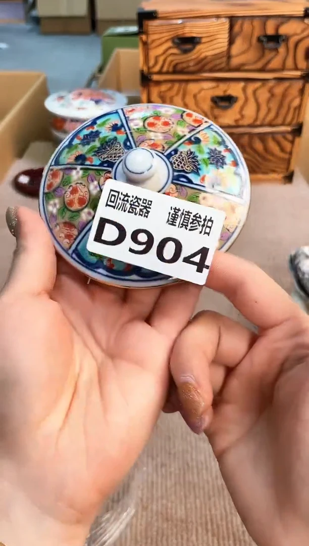 盖碗323213213213123