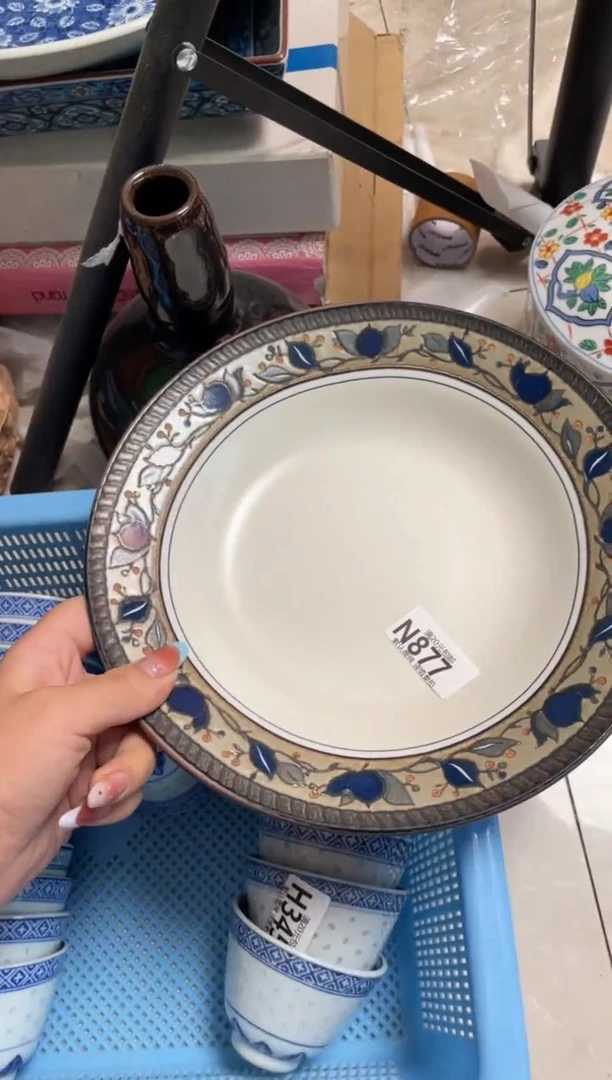 瓷片柚*s瓷器瓷器N877
