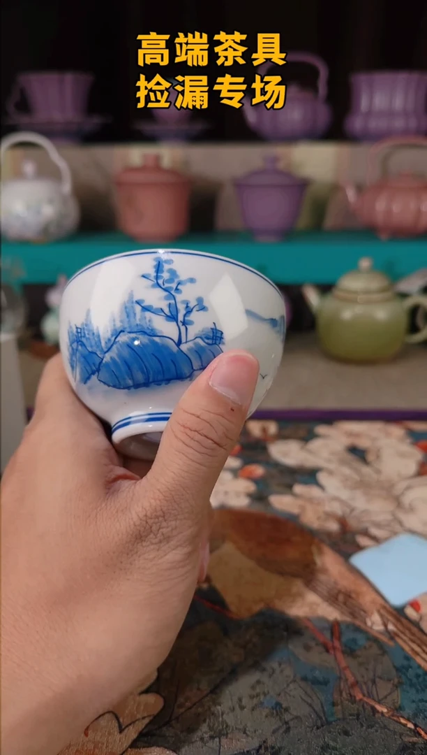 茶屿山岚专用链接@@@@