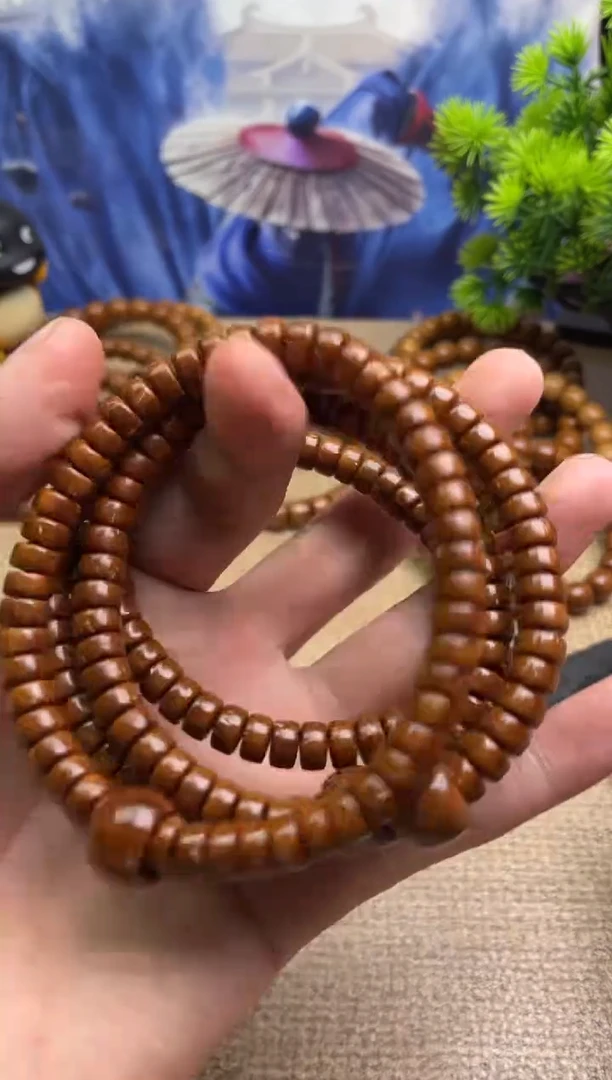 紫金鼠手串13号药片