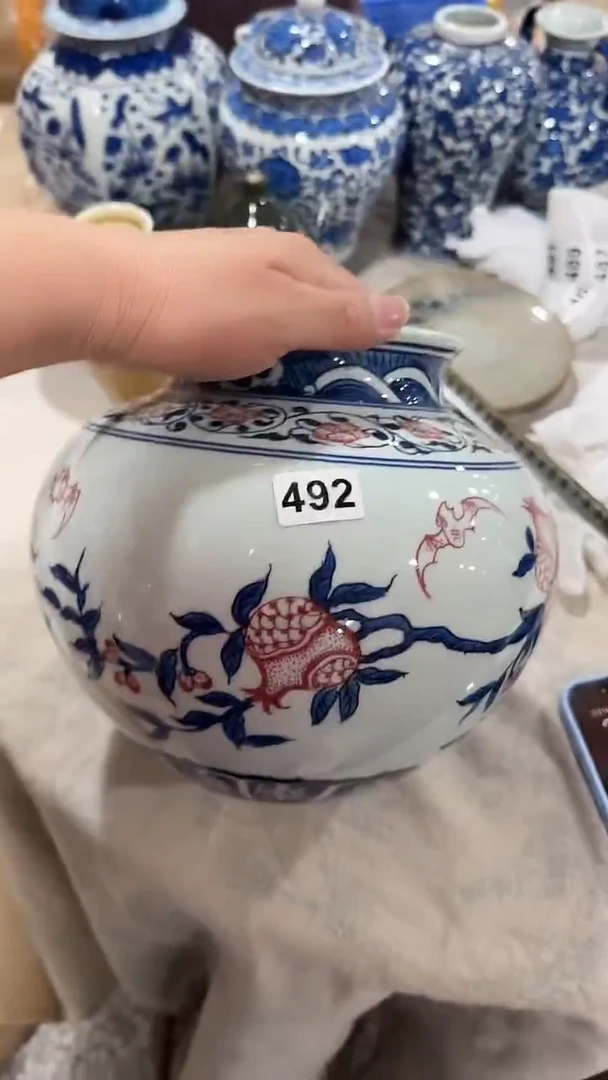 搪瓷492石榴扩口花瓶