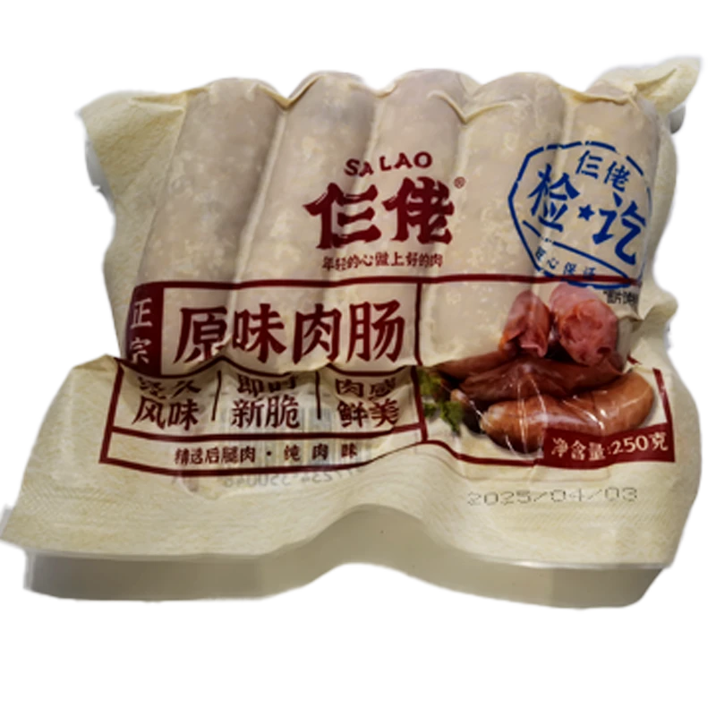 仨老原味黑椒香肠250g