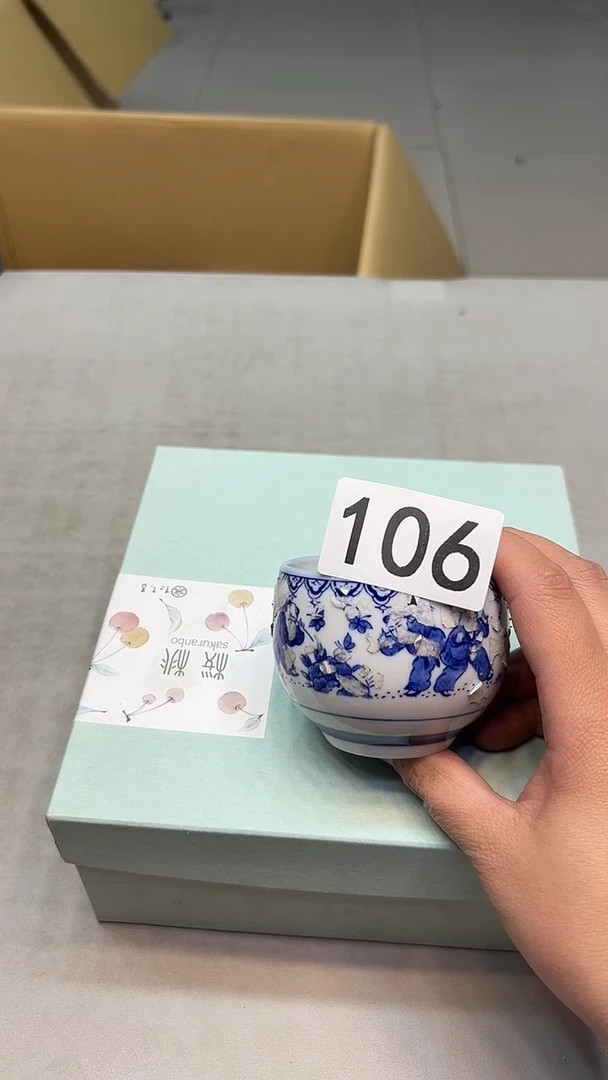 燕**姐瓷器瓷器瓷器瓷器106