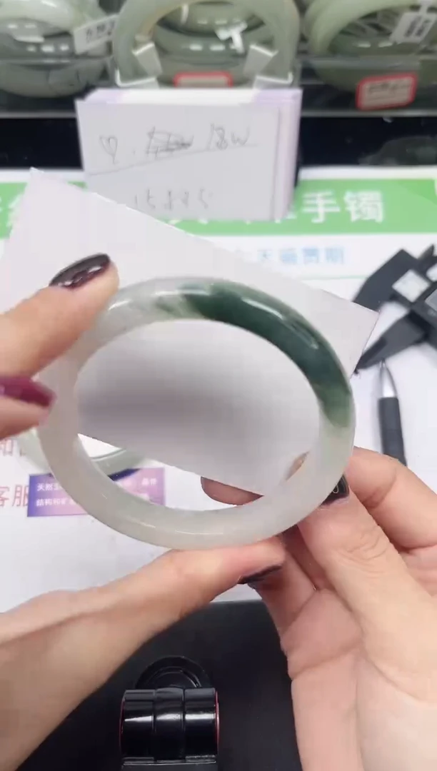 未镶嵌手镯石英质玉195-56/57