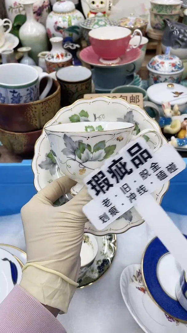 【闪购商品】28满20发货！一枪优先！