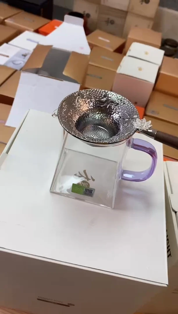 瀚然浅紫色+木把--合金梅花茶漏