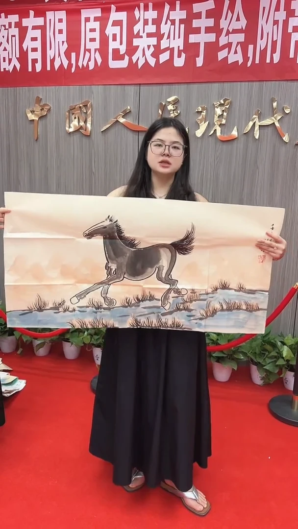 国画11111111111111