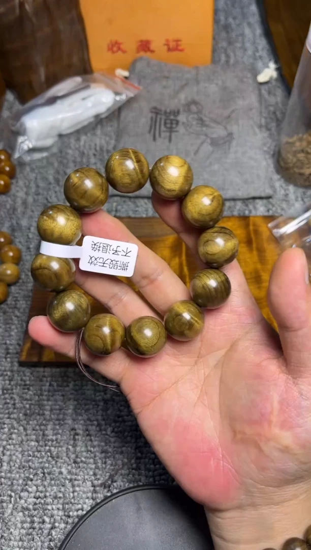 阴沉木手串/手链2.0水波纹128