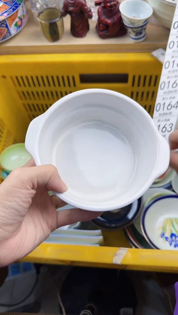 161默认微瑕，满20元包邮