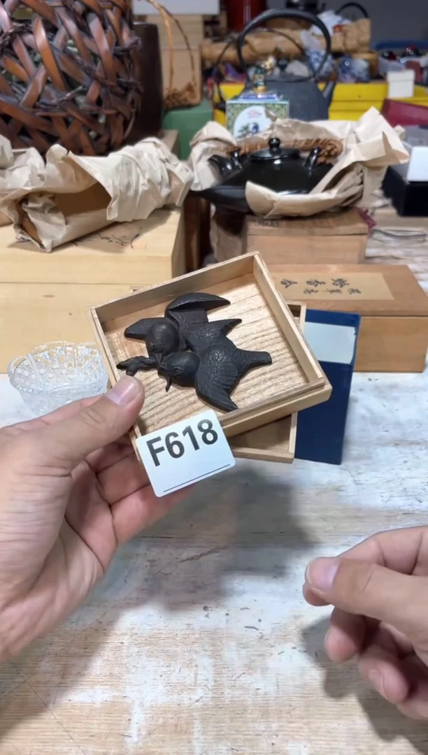 ?****?直播定闪专用链接