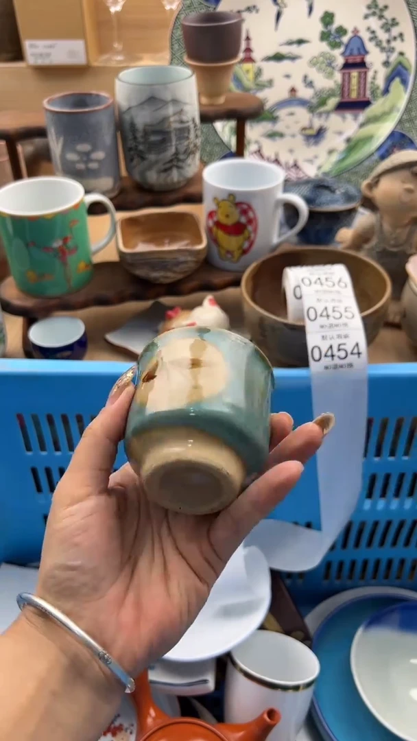 454默认微瑕，满20元包邮