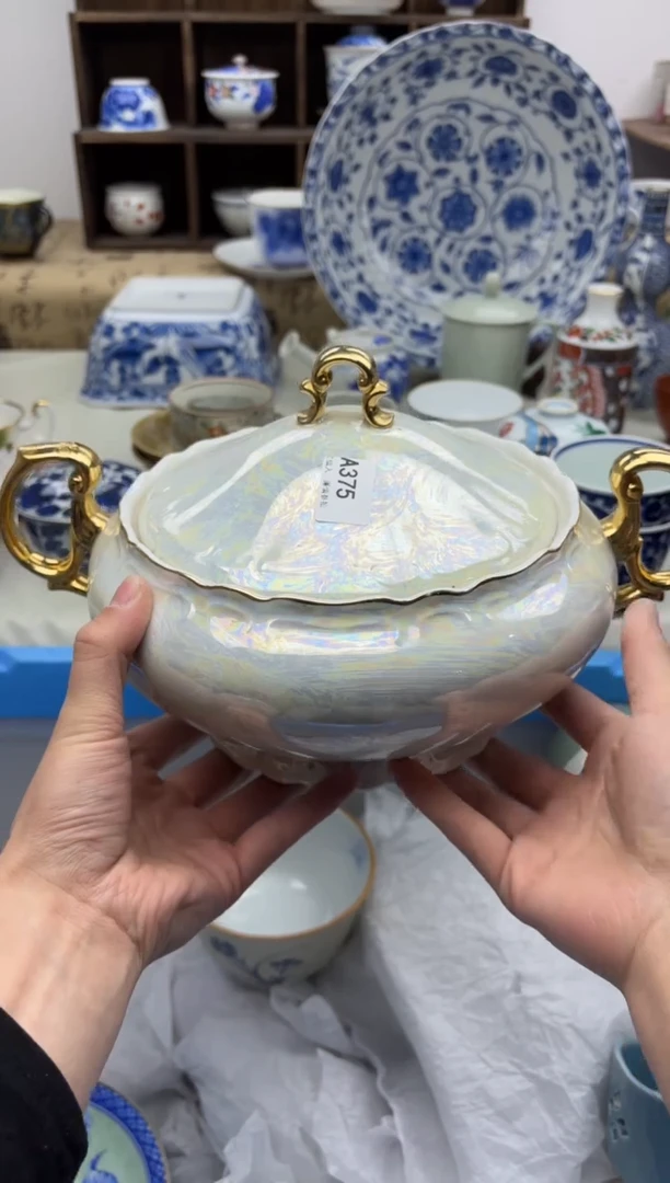 【闪购商品】碟375A.............