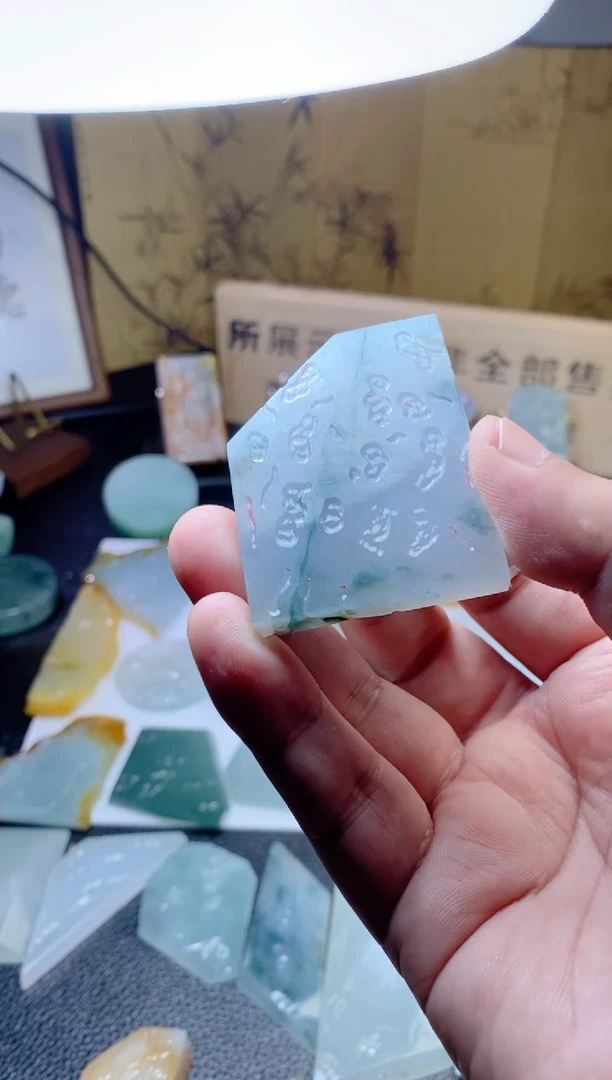 未镶嵌定制翡翠用****7天然缅甸翡翠A货