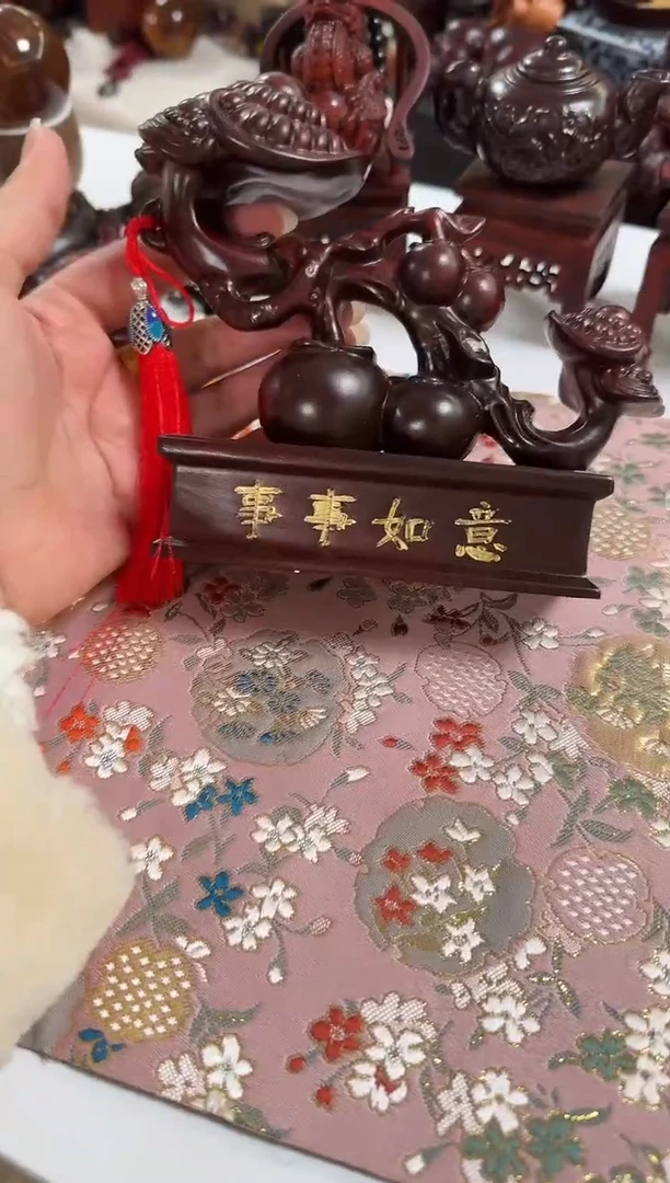 【闪购商品】淘多奇好物淘多奇好物
