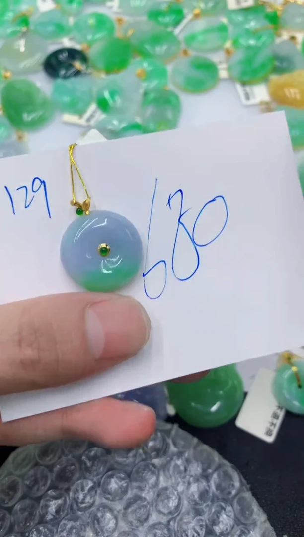 颈饰18K金镶嵌翡翠111111