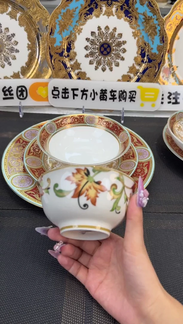 瓷片4.25英寸饭碗 微瑕 6个