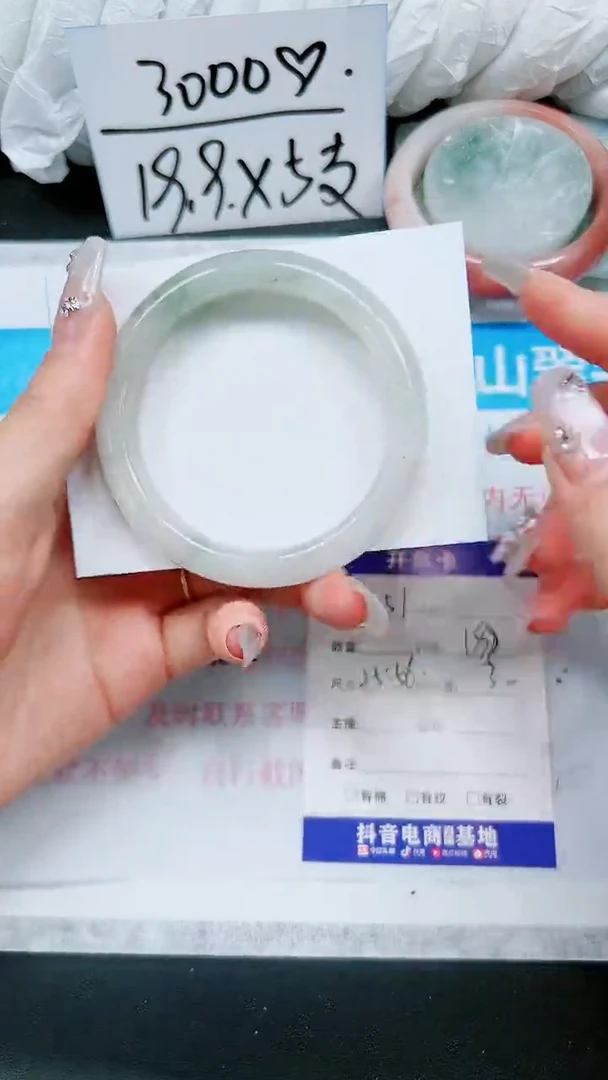 【闪购商品】石英质玉手镯未镶嵌A51-55/56