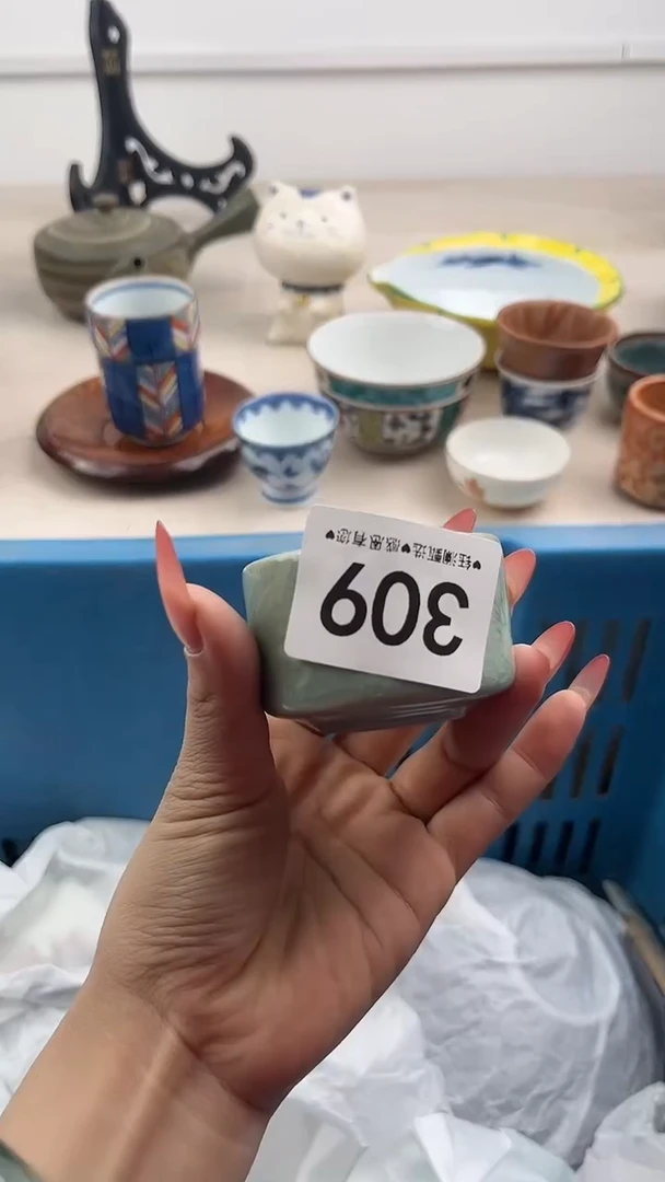 【闪购商品】瓷片309，，，，，，