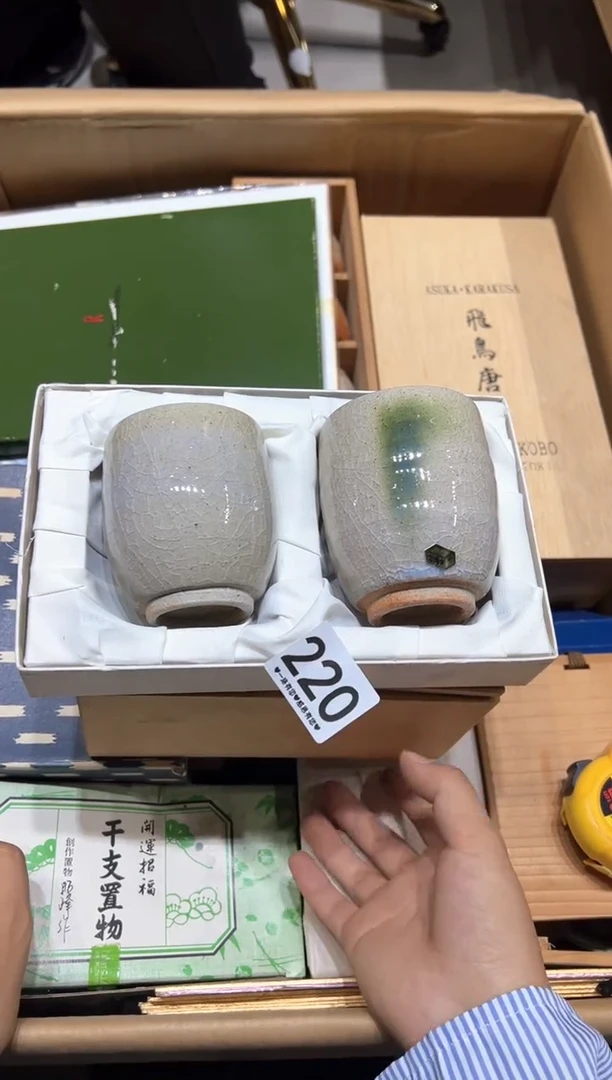 瓷片王*梦220.............