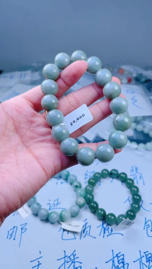 未镶嵌手链翡翠珠串