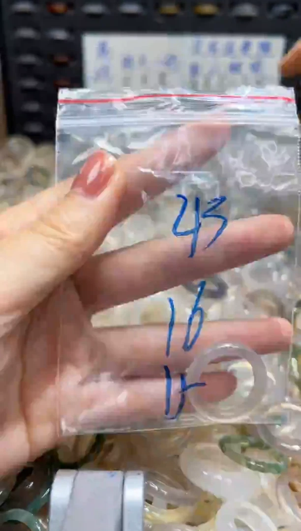 未镶嵌戒指玛瑙/玉髓43