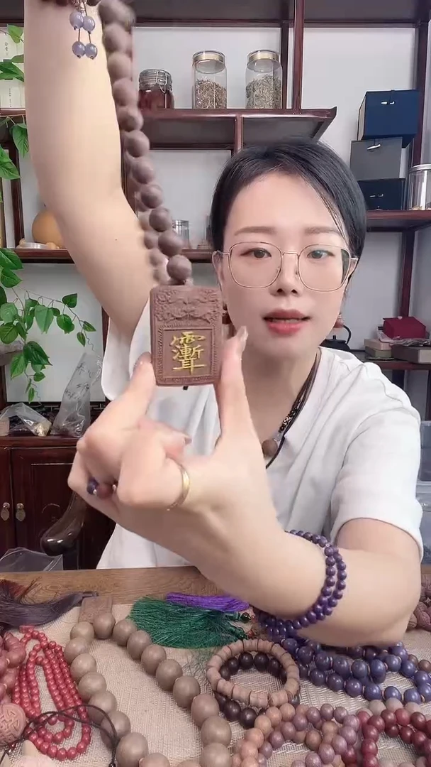 泥塑抱扑+金颜大脖挂