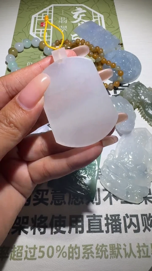 未镶嵌定制翡翠-毛货-不退不换-