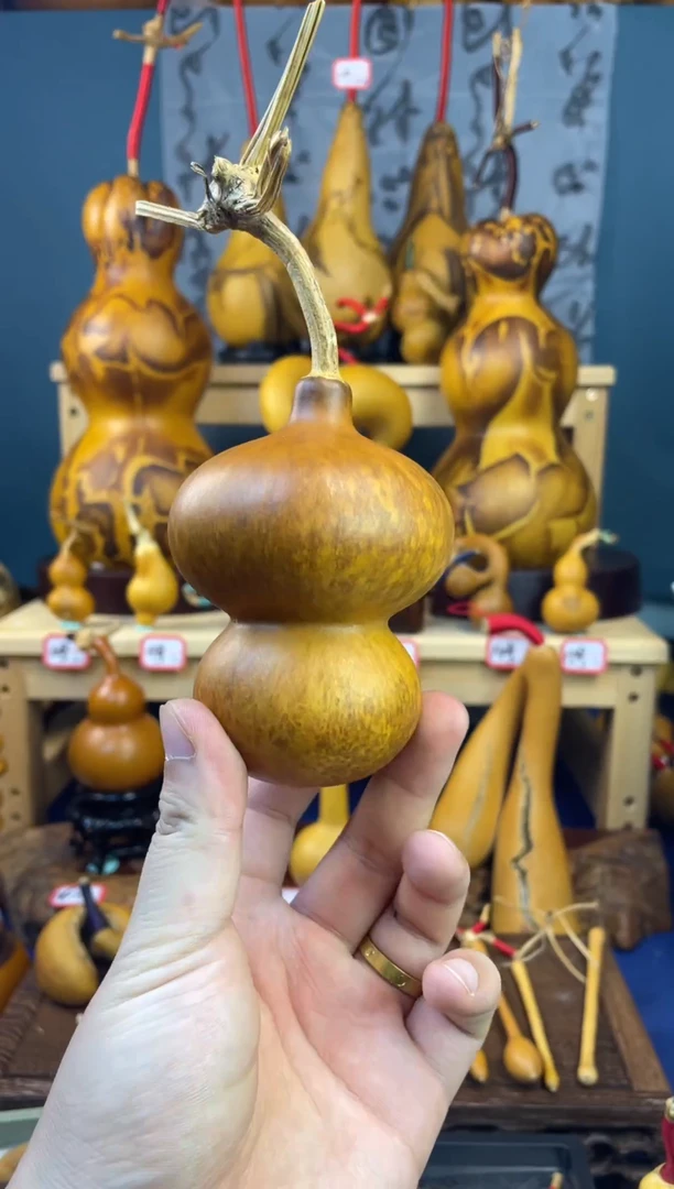 葫芦血丝纹 八宝 倒福