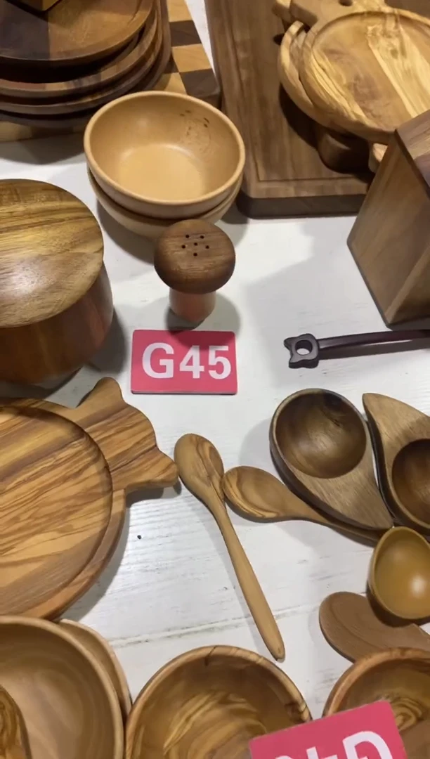 木闪购2025/8/15 G45