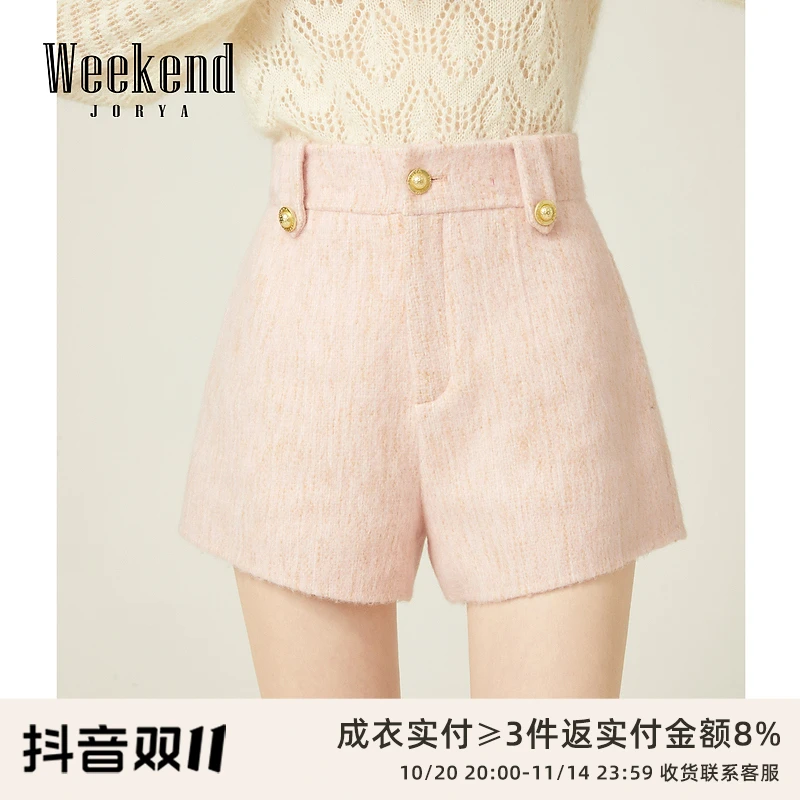 卓雅周末年冬季新款气质高腰显瘦金属扣饰绵羊毛短裤EJWDDC07