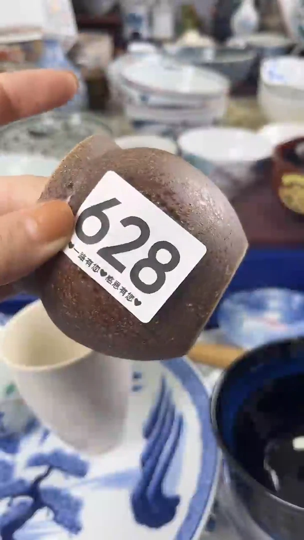 杨*628